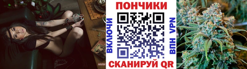 МАРИХУАНА Amnesia Майский
